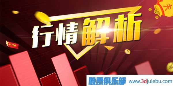 eman安卓版