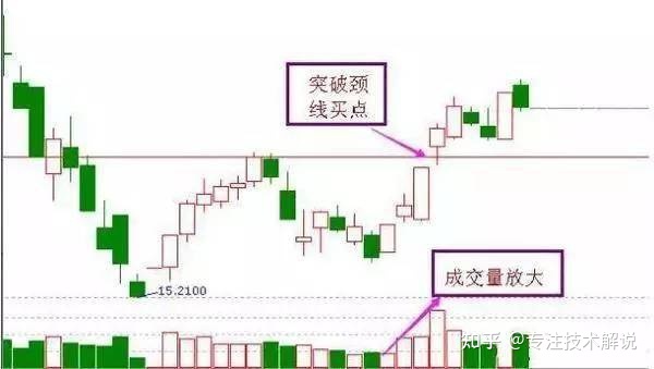 93299bdapp2025版 经典角色集结画面