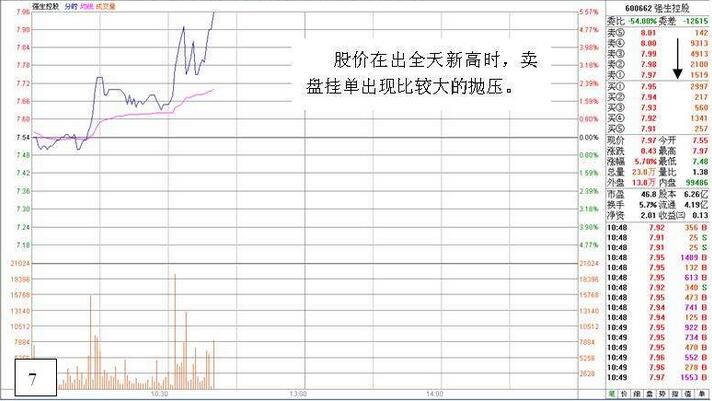 非凡娱乐app2025最新版游戏场景截图