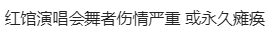 文件md5校验工具
