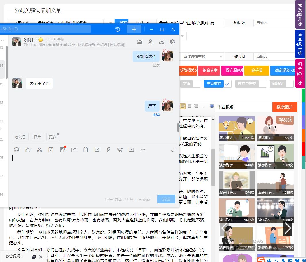 kaiyun登录入口登录app下载V9.3专业版