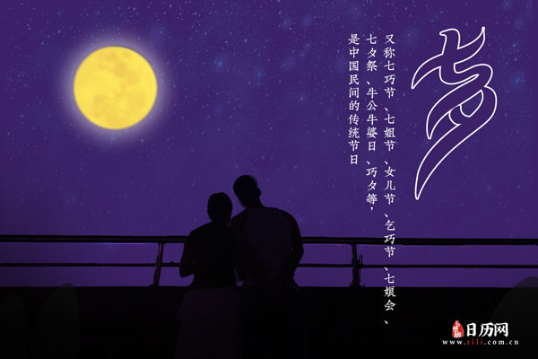 河南汽车维修平台APP