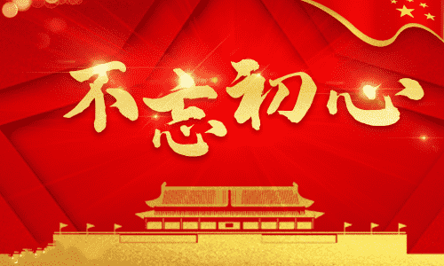 xfplay影音先锋电脑版安装包