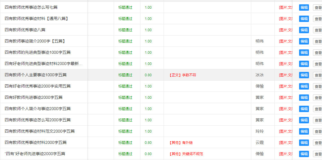 500购彩平台安卓版二维码