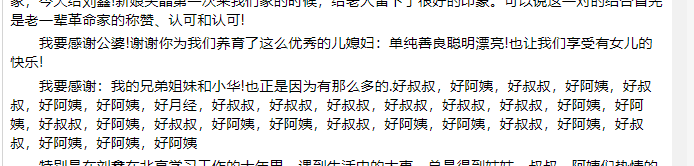 kaiyun.cloud官网入口下载2025最新版世界观场景