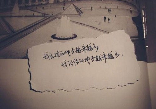 b0b体育app数据保存与账号绑定界面