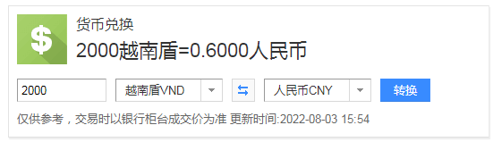TCG彩票appV7.2专业版