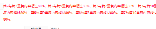 乐鱼app安卓版二维码