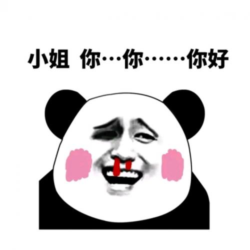 九八易购