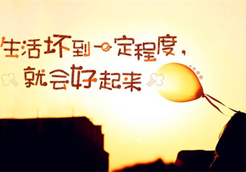 winsnap汉化修改版