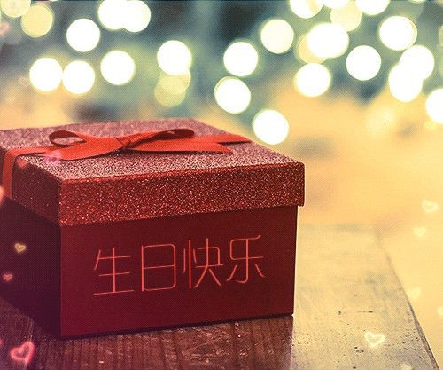 华康娃娃空心体w5