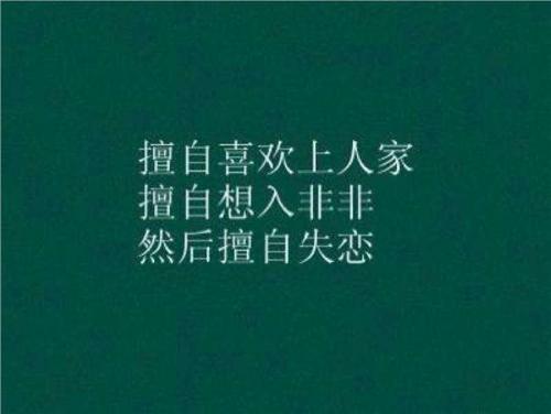 五彩堂050V6.1专业版