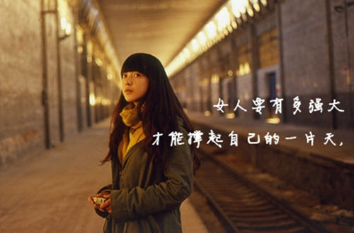 eman安卓版