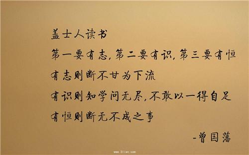 天博下载APP