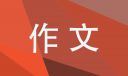 小熊洗车APP