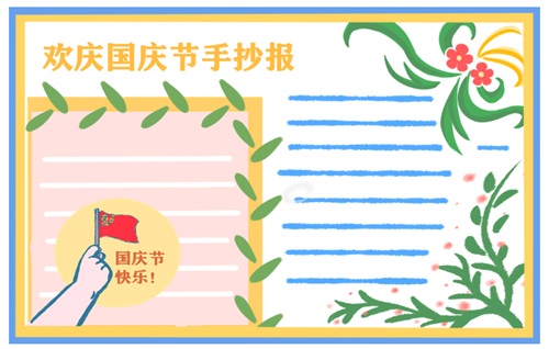 河南汽车维修平台APP
