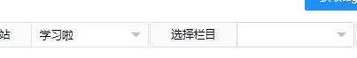 伟德国际中国官网2025版多人团队副本战斗场景