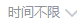 MiniSync FTP差异同步软件