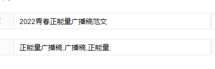 河南汽车维修平台APP