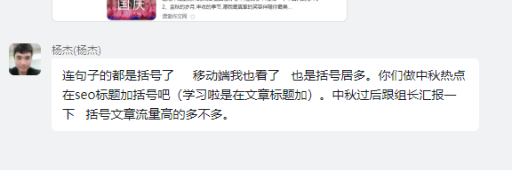 澳门太阳游戏网站appV6.6专业版