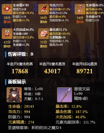 welcome彩票中心入口V8.3专业版