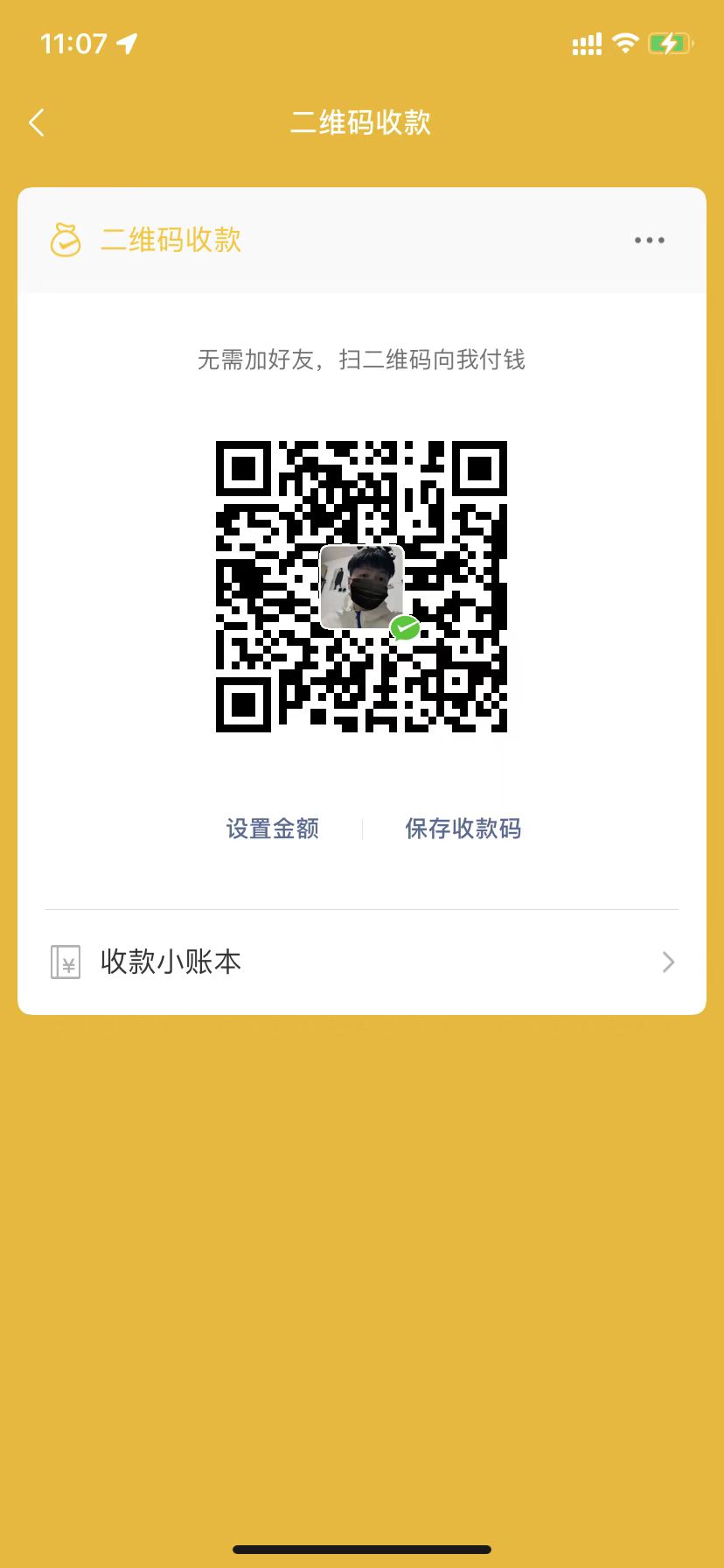 HTH入口V9.9专业版