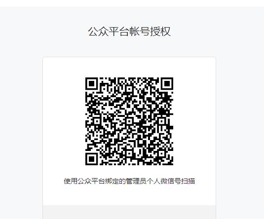 超世纪粗圆体双空字体