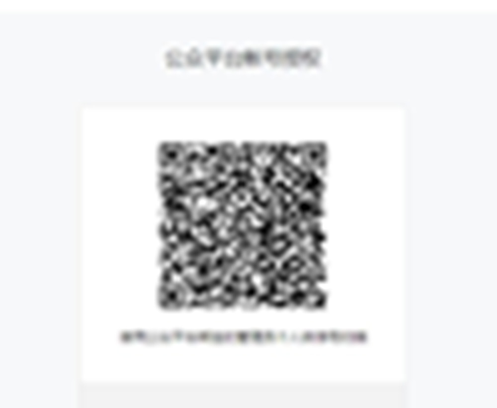 刷机精灵apk安装器