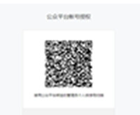 博雅棋牌appV1.8专业版