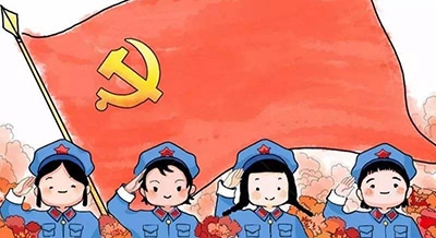 贵州药材APP