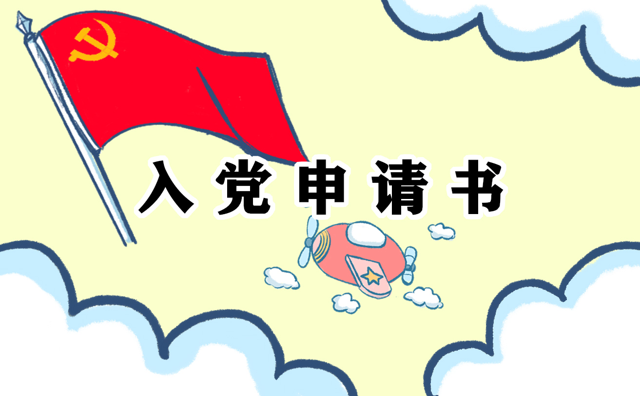 小熊洗车APP