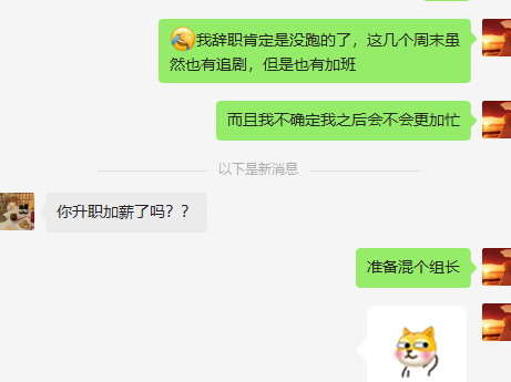 365手机游戏中心appV1.8专业版