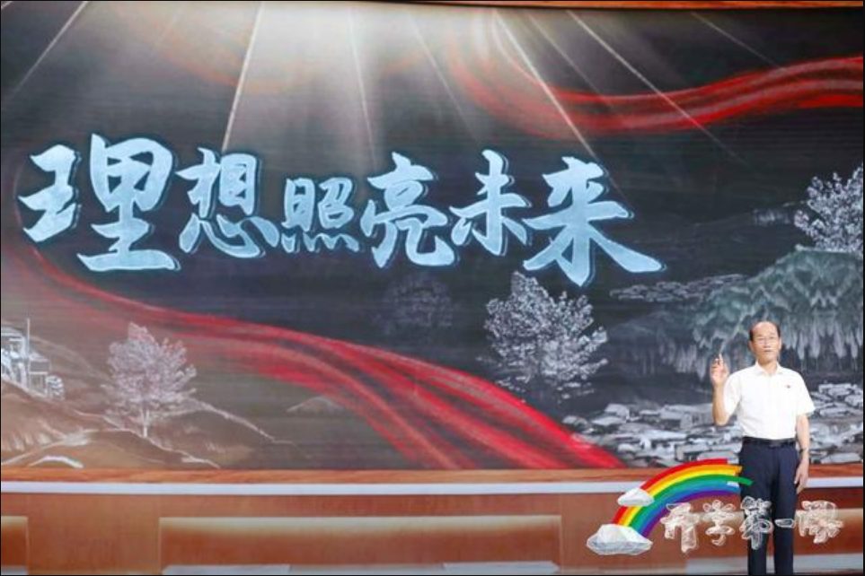 kaiyun体育app网页版登录入口