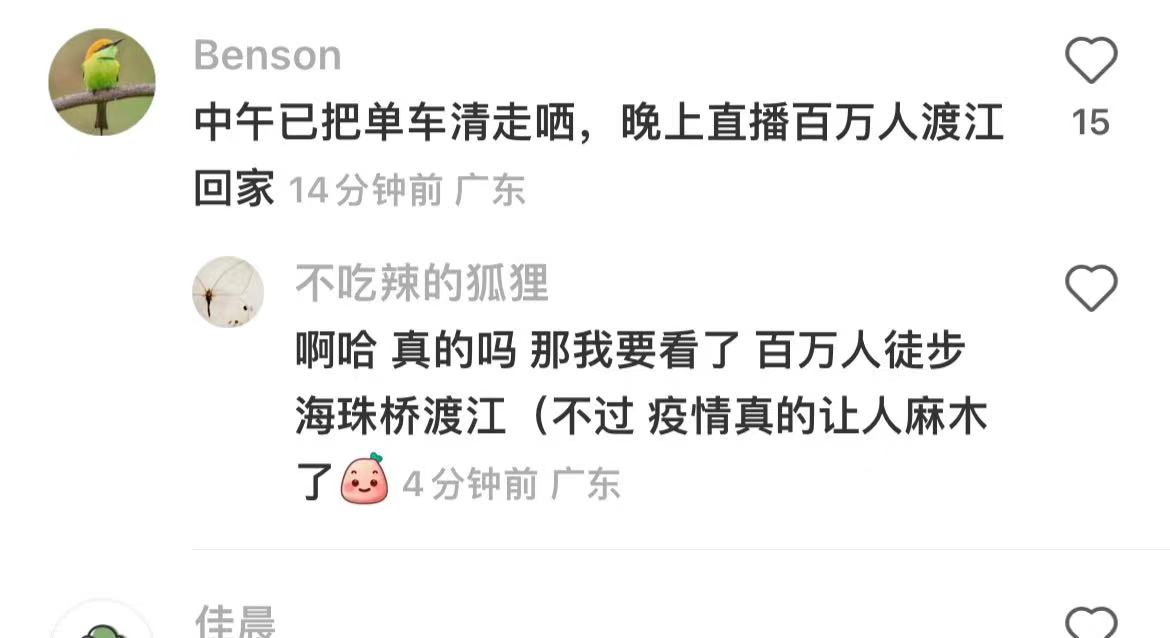 舞指钢琴游戏最新版