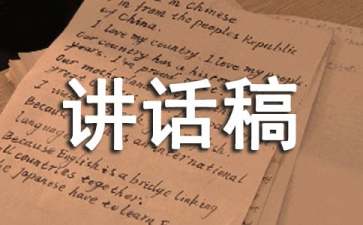 星空体育appV7.3专业版