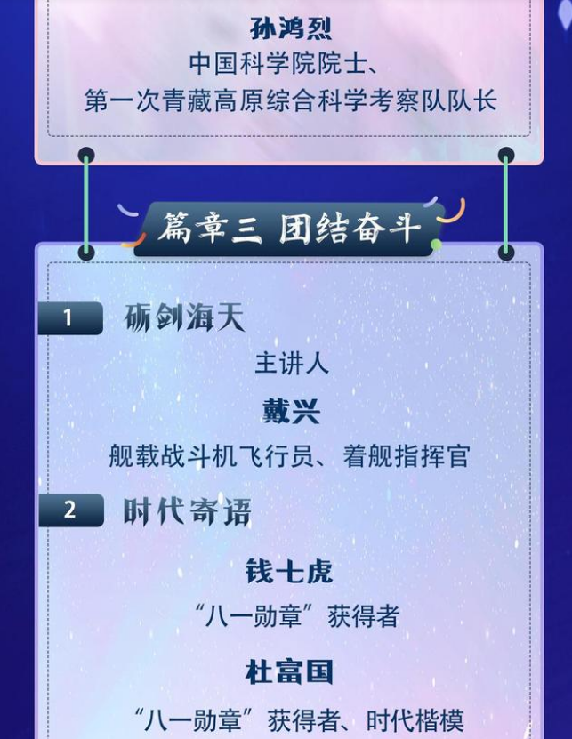 买球软件app安卓版二维码