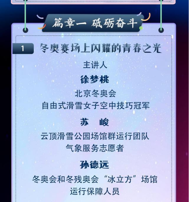 小熊洗车APP