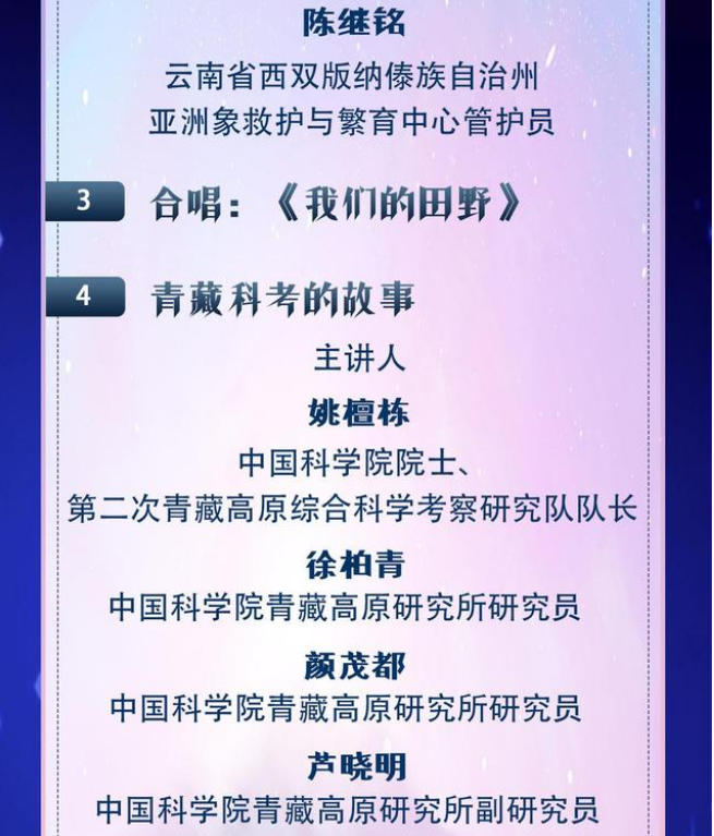 河南汽车维修平台APP