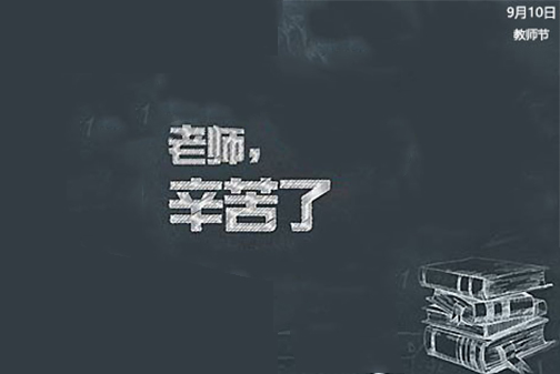 云开体育app官方手机版下载V7.3专业版
