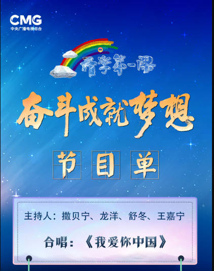 水果忍者之穿靴子的猫:Fruit