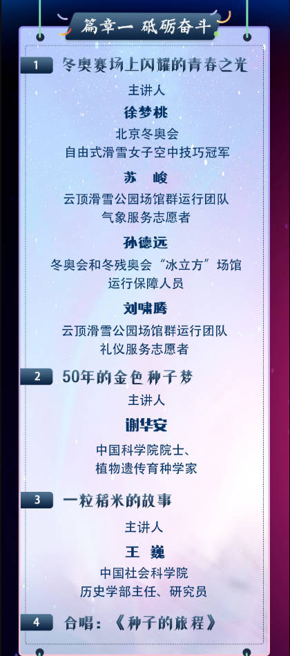 利豪娱乐APPV2.5专业版