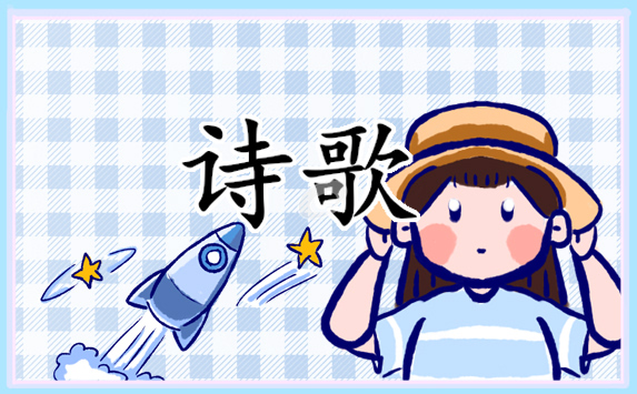 贵州药材APP