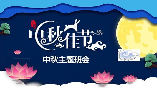 完美彩票appV9.4专业版