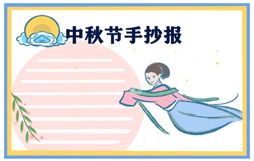 斗鱼appV7.1专业版