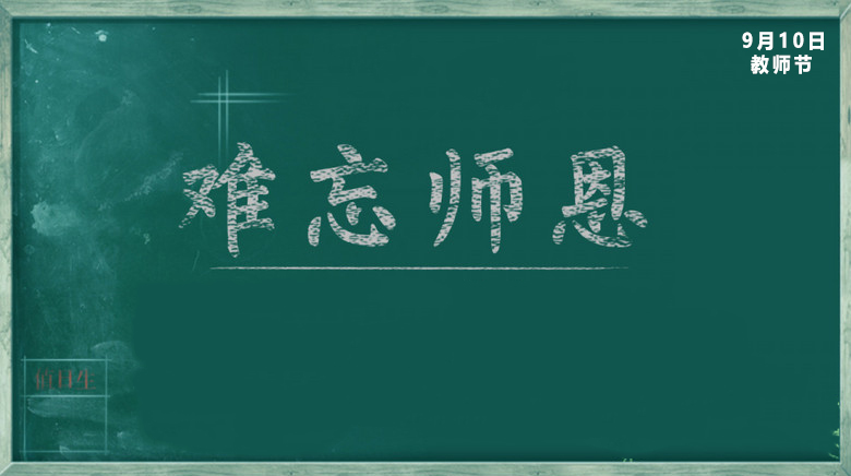 desktopsnowok(雪花动态桌面)