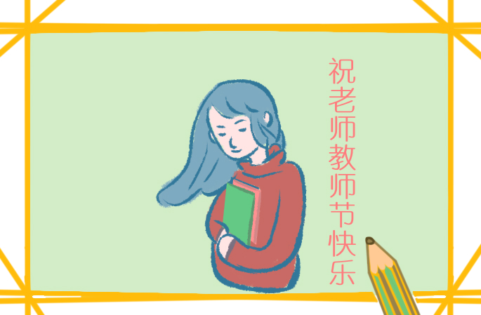 小熊洗车APP