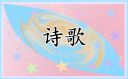 体育网站官网V5.6专业版