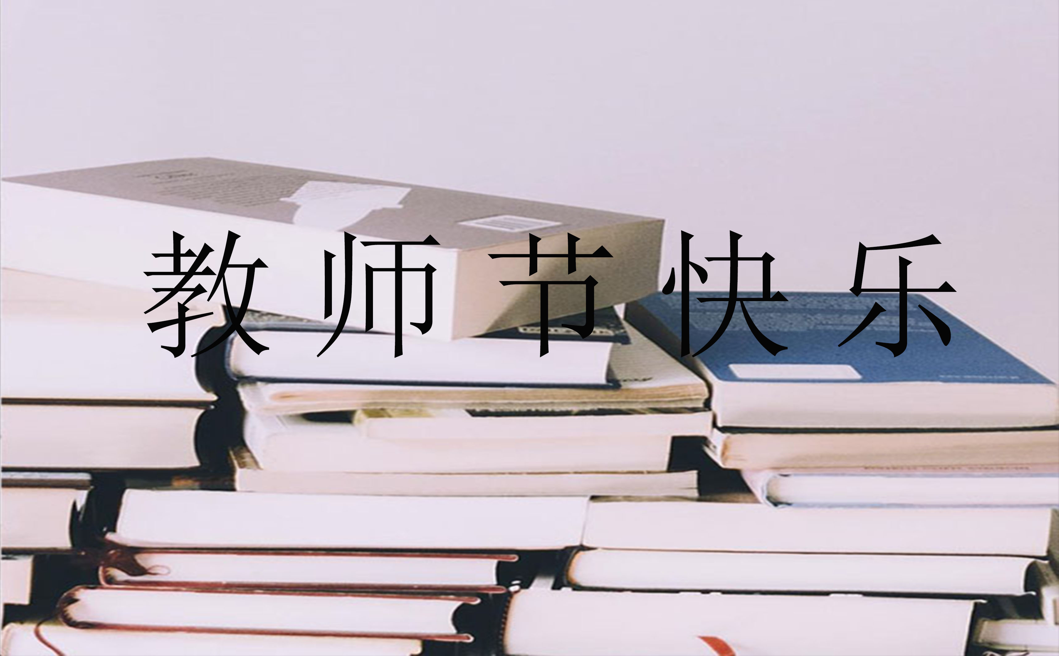 小熊洗车APP
