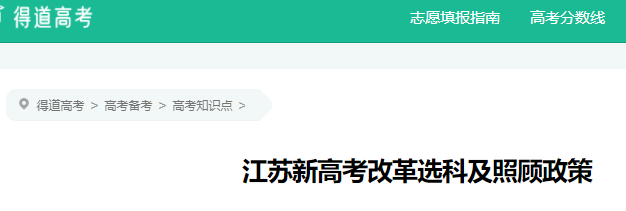 SWF文字动画制作工具