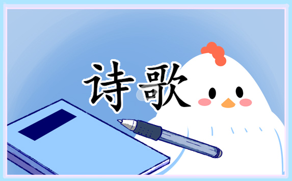 eman安卓版